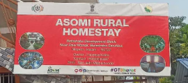 Asomi Rural Homestay